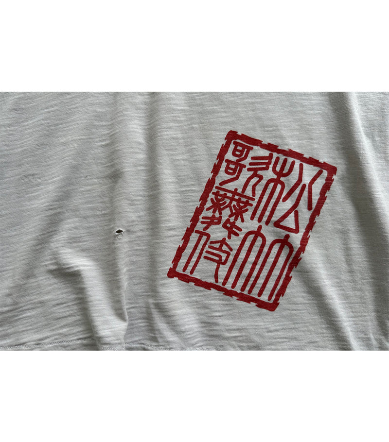 90's Vintage Koi Fish T-Shirt